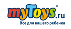 Игровой набор Мистер Зубастик, Play-Doh по спеццене! - Межгорье